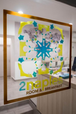 2Naples Room&Breakfast - Maison